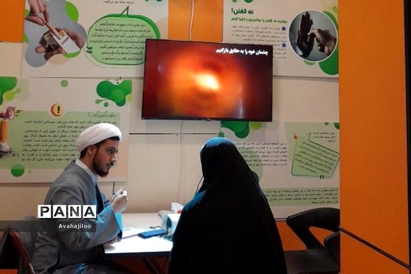 بازدید دانش‌آموزان ناحیه دو ری از نمایشگاه یاریگران زندگی