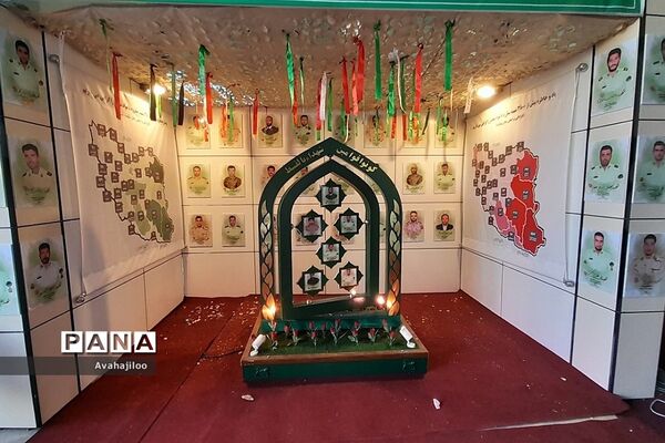 بازدید دانش‌آموزان ناحیه دو ری از نمایشگاه یاریگران زندگی