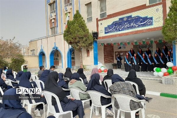 مراسم هفته کتاب و کتابخوانی ناحیه۶ در دبیرستان غیابی