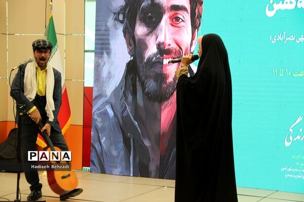 برگزاری نمایشگاه یاریگران زندگی با هدف ارتقای مهارت‌های زندگی
