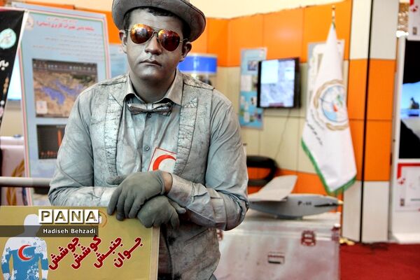 برگزاری نمایشگاه یاریگران زندگی با هدف ارتقای مهارت‌های زندگی