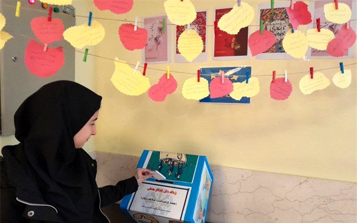 اجرای طرح زباله‌دان افکار منفی و گنجینه افکار مثبت در ملارد