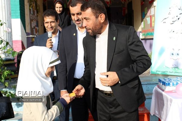 طرح توزیع شیر رایگان در مدارس استان بوشهر