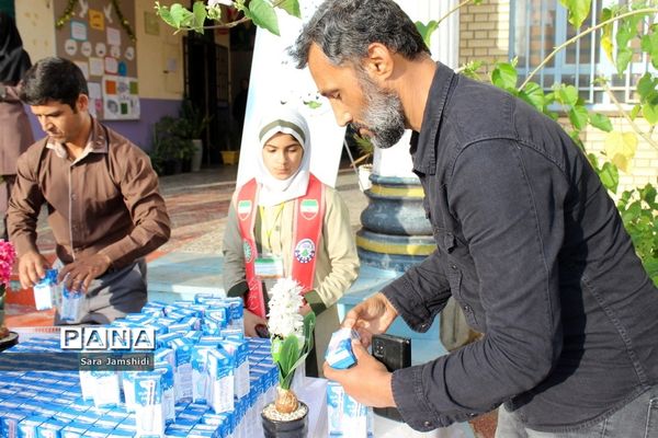 طرح توزیع شیر رایگان در مدارس استان بوشهر