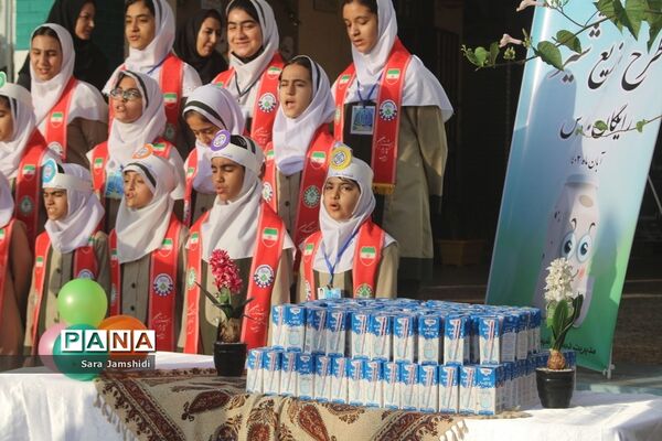 طرح توزیع شیر رایگان در مدارس استان بوشهر
