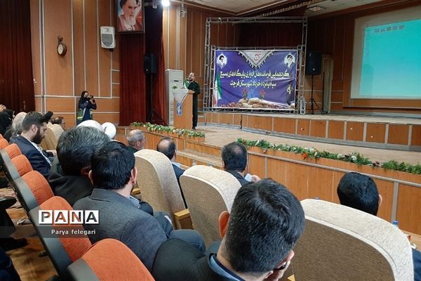 گردهمایی فرماندهان ادواری پایگاه‌های بسیج در شهرستان قرچک