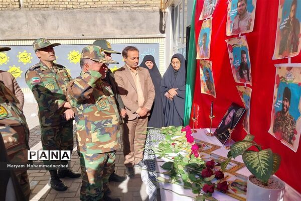 پویش سراسری نان و مهر در مدارس ناحیه یک مشهد مقدس
