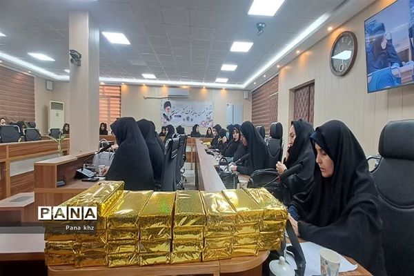 تجلیل از مدیران مدارس تشکیلاتی ناحیه یک اهواز