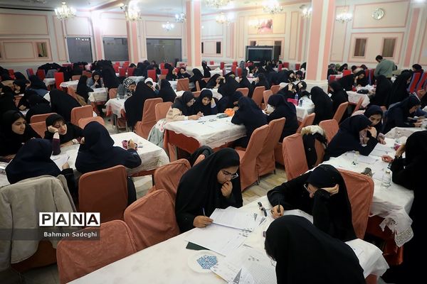 شانزدهمین دوره لیگ علمی پایا