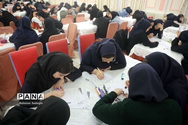 شانزدهمین دوره لیگ علمی پایا