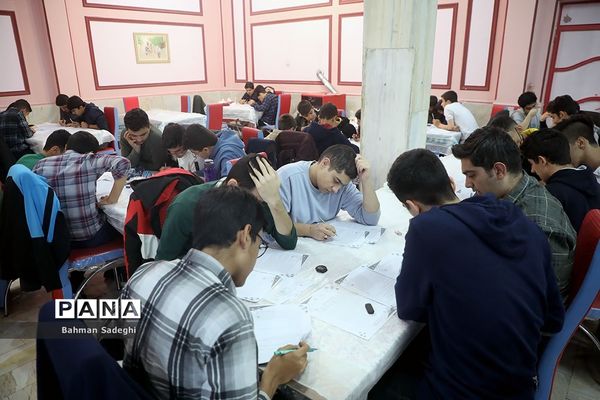 شانزدهمین دوره لیگ علمی پایا