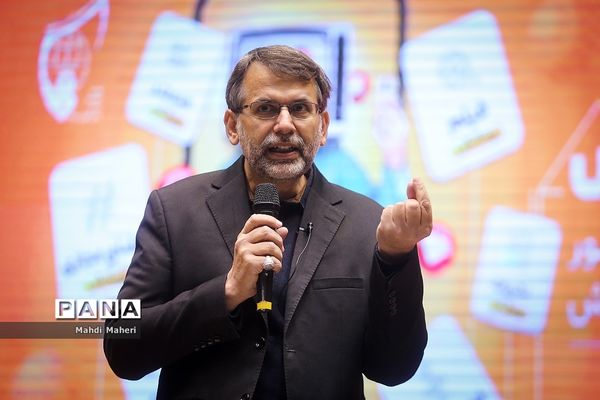 اختتامیه پنجمین دوره جشنواره ملی رسانش