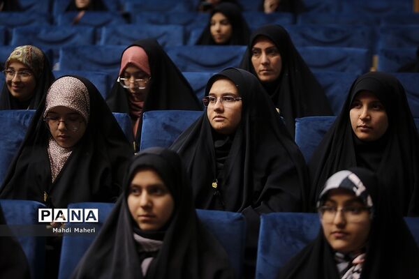 اختتامیه پنجمین دوره جشنواره ملی رسانش