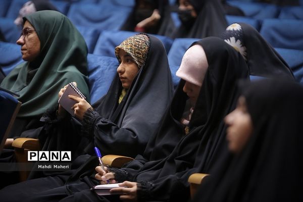 اختتامیه پنجمین دوره جشنواره ملی رسانش