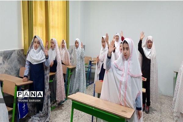 برگزاری کلاس‌های قرآن دوره اول دبستان شهدای فرهنگی