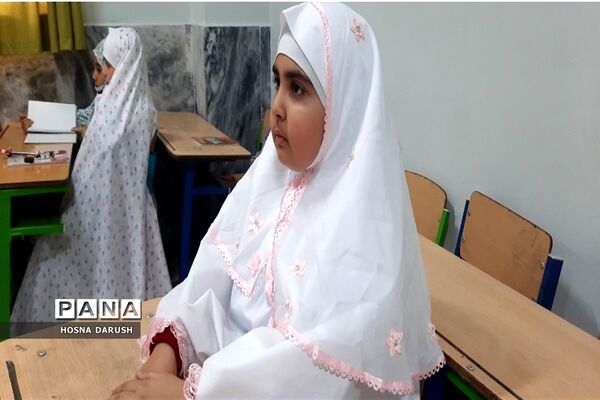 برگزاری کلاس‌های قرآن دوره اول دبستان شهدای فرهنگی