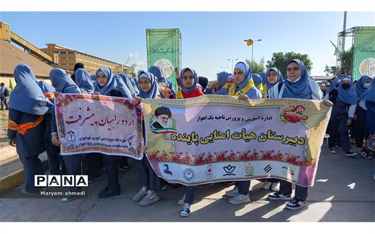سومین جشنواره شکرستان آغاز به کار کرد