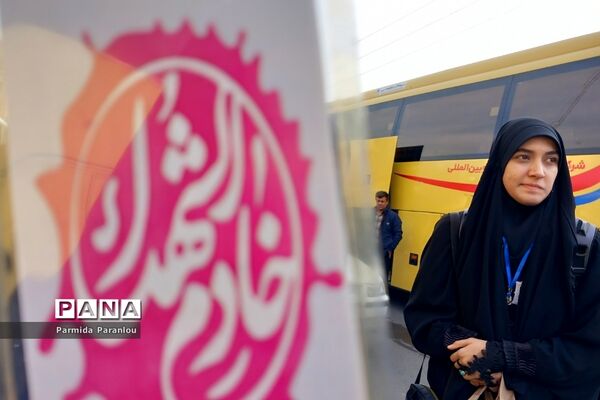 اعزام دانش‌آموزان دختر شهرستان ‌بهارستان به اردوی معنوی راهیان‌نور