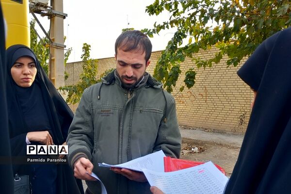 اعزام دانش‌آموزان دختر شهرستان ‌بهارستان به اردوی معنوی راهیان‌نور