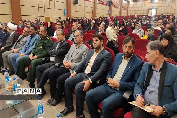 آیین تجلیل از برگزیدگان کنکور سال۱۴۰۲ در رباط‌کریم