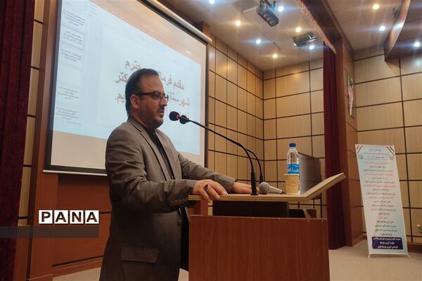 آیین تجلیل از برگزیدگان کنکور سال۱۴۰۲ در رباط‌کریم