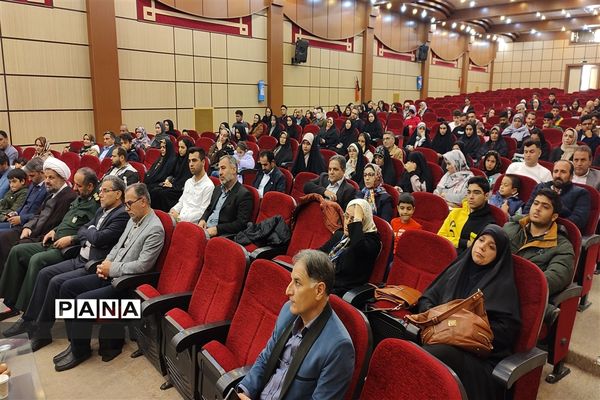 آیین تجلیل از برگزیدگان کنکور سال۱۴۰۲ در رباط‌کریم