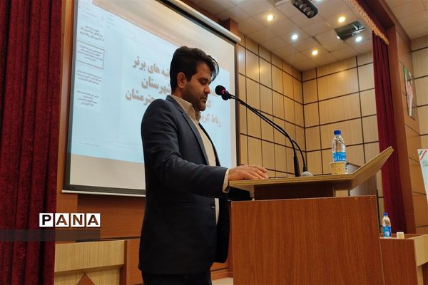 آیین تجلیل از برگزیدگان کنکور سال۱۴۰۲ در رباط‌کریم