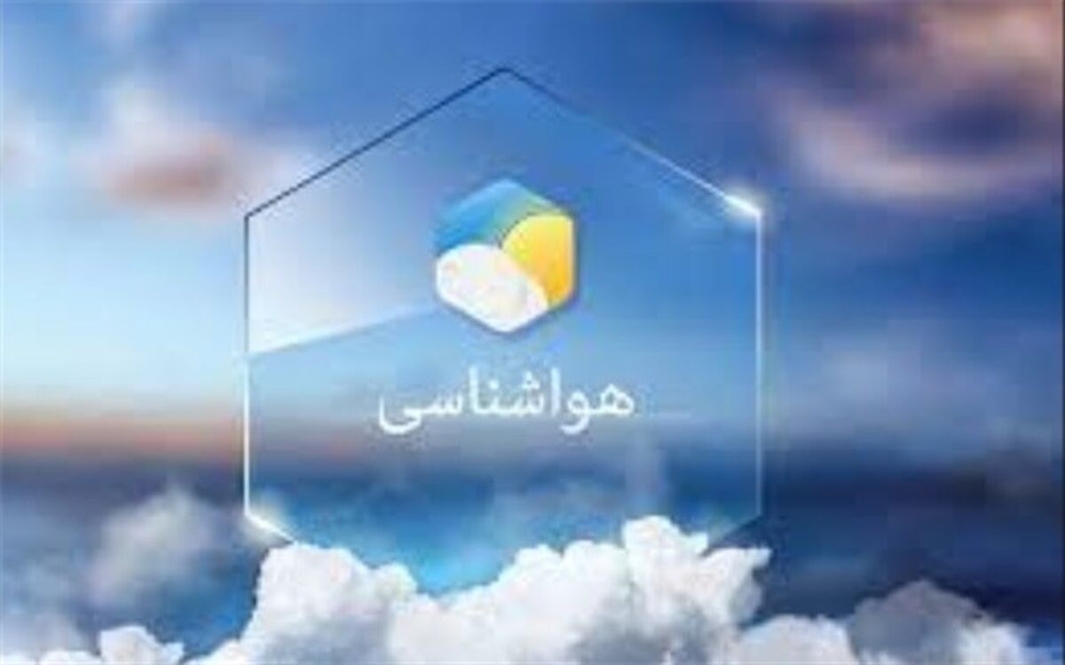 هوای تهران گرم‌تر می‌شود