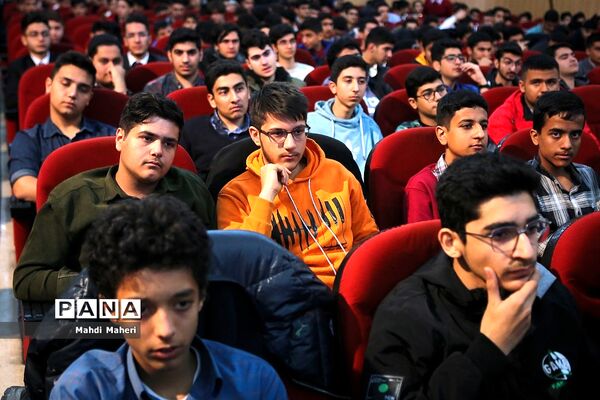 اختتامیه شانزدهمین دوره لیگ علمی پیشگامان ایران اسلامی