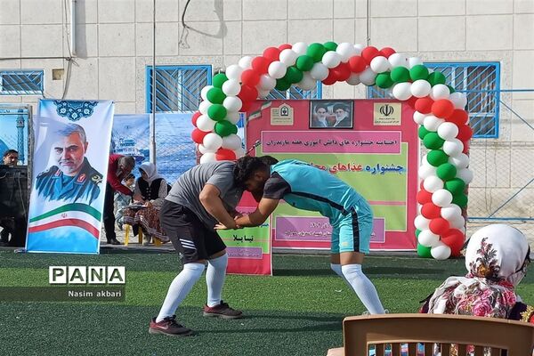 اختتامیه جشنواره‌های دانش‌آموزی هفته مازندران