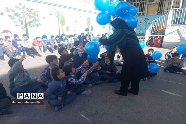 مراسم  روز جهانی پیشگیری از دیابت در دبستان پاسداران