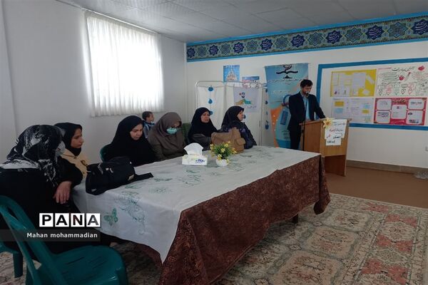 مراسم  روز جهانی پیشگیری از دیابت در دبستان پاسداران