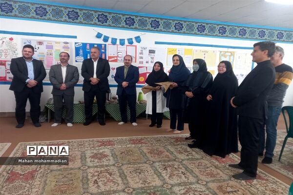 مراسم  روز جهانی پیشگیری از دیابت در دبستان پاسداران