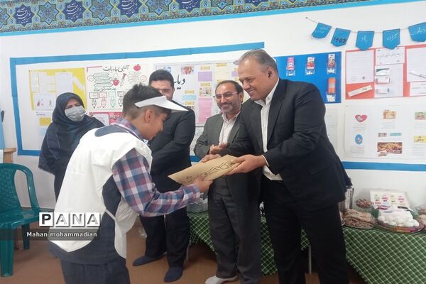 مراسم  روز جهانی پیشگیری از دیابت در دبستان پاسداران