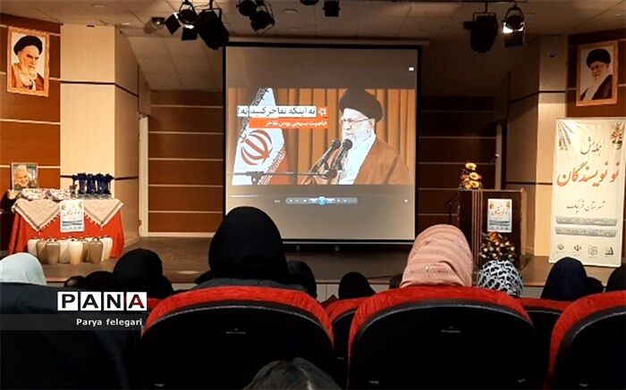 همایش نونویسندگان در شهرستان قرچک /فیلم