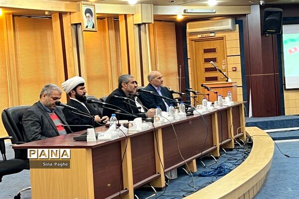 همایش هیات‌های بازرسی انتخابات مجلس و خبرگان رهبری