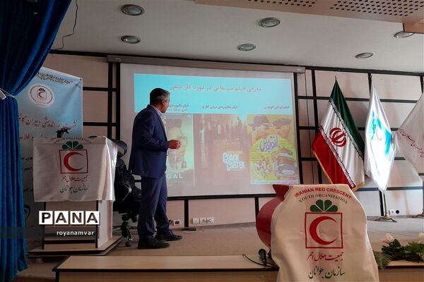 برگزاری کارگاه آموزشی افزایش مهارت‌های تیمی و گروهی  شهرستان مانه و سملقان