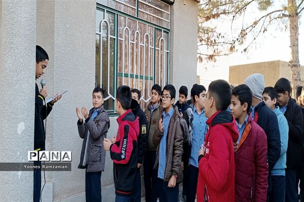 مراسم عزاداری به‌مناسبت شهادت حضرت فاطمه (س) در آموزشگاه نمونه دولتی مرتضوی