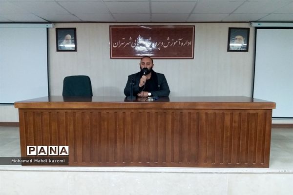 مراسم عزاداری حضرت فاطمه زهرا (س)