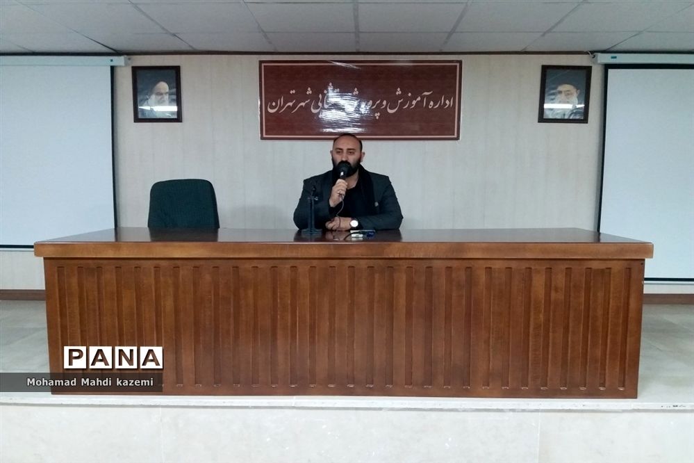 مراسم عزاداری حضرت فاطمه زهرا (س)