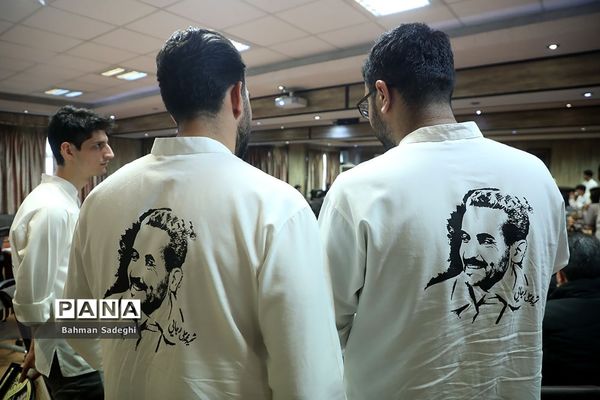 مراسم تجلیل از گروه تدریس جهادی «وتر»