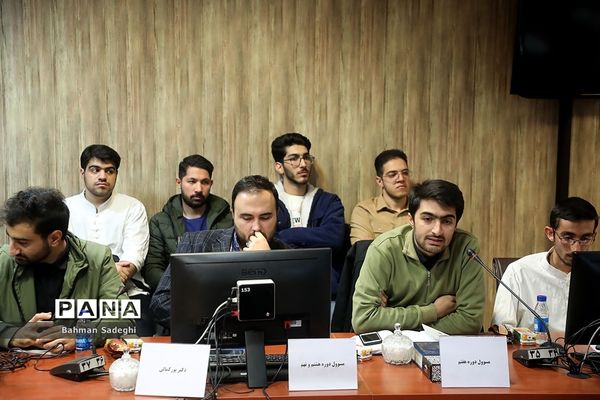 مراسم تجلیل از گروه تدریس جهادی «وتر»