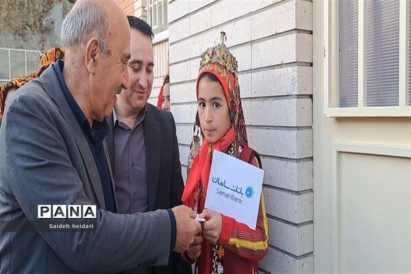 افتتاح مدرسه ۶ کلاسه سامان روستای بچه دره در شهرستان راز و جرگلان