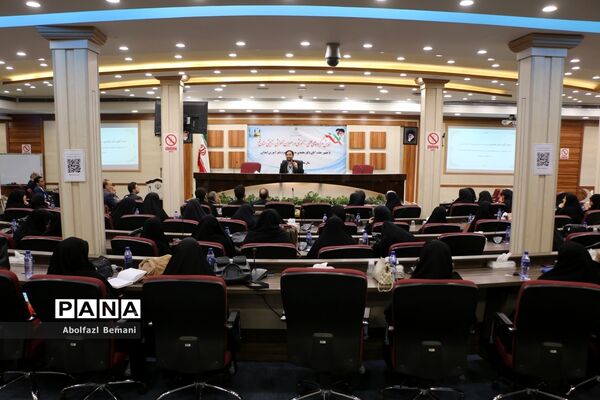 همایش سرگروه‌های علمی آموزشی مقطع ابتدایی استان قم-1
