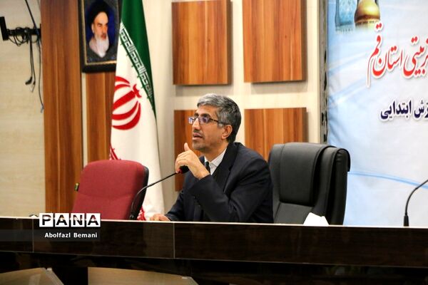 همایش سرگروه های علمی آموزشی مقطع ابتدایی استان قم-2