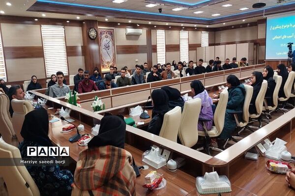 نشست صمیمی دانشجویان رشته حقوق با دادستان عمومی شهرستان بجنورد