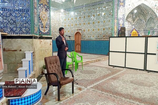 جلسه توانمندسازی پویندگان و پیشگامان مدارس ساوه