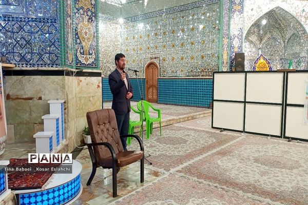 جلسه توانمندسازی پویندگان و پیشگامان مدارس ساوه