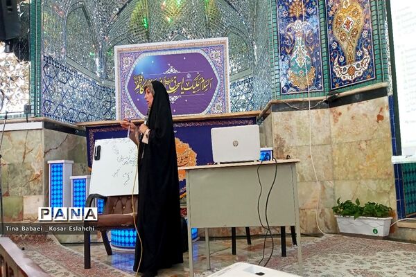 جلسه توانمندسازی پویندگان و پیشگامان مدارس ساوه