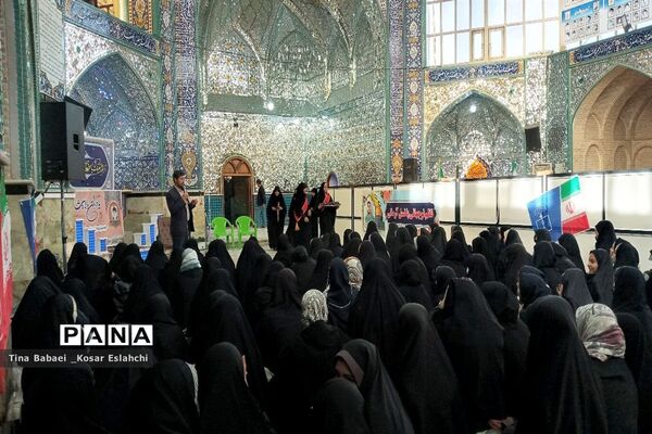 جلسه توانمندسازی پویندگان و پیشگامان مدارس ساوه